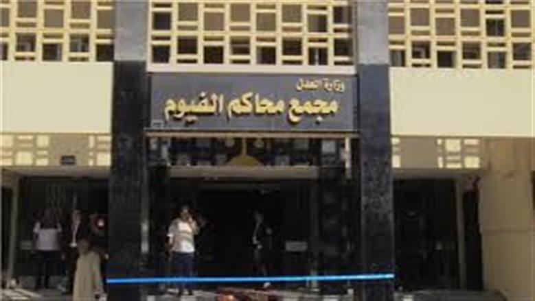 ظهور القضايا القديمة على الكمبيوتر.. محامٍ يوضح الفرق بين محو القضايا ورد الاعتبار