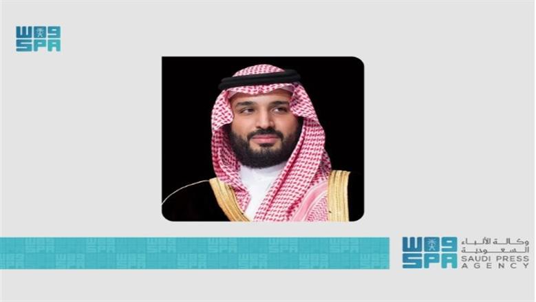 ولي العهد السعودي يتلقى رسالة خطية من رئيس جمهورية كوريا