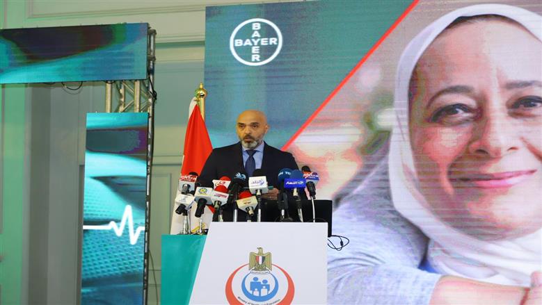 شراكة وزارة الصحة والسكان وشركة باير لصحة المستهلك