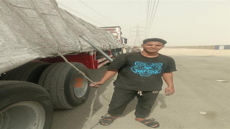 الشاذلي جمال