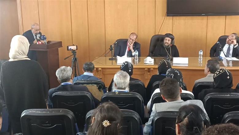 افتتاح مؤتمر الدراسات القبطية الأول في جامعة الإسكندرية