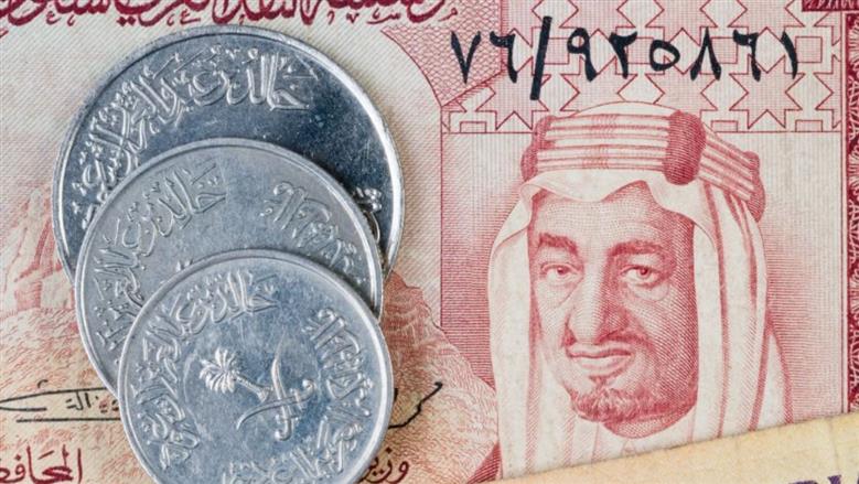 الريال السعودى