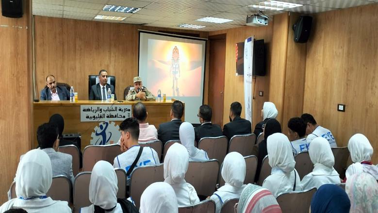 فعاليات الشباب والرياضة بالقليوبية