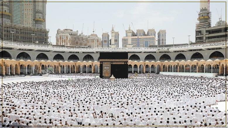 حج العاملين بالأزهر 1447.. الشروط ورابط التقديم