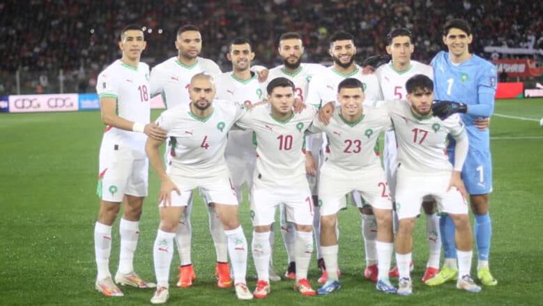 المغرب