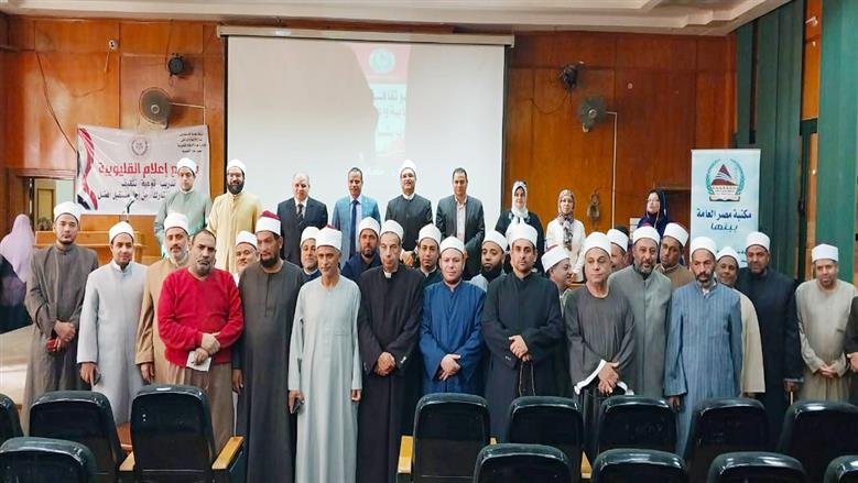 ندوة مجمع إعلام القليوبية
