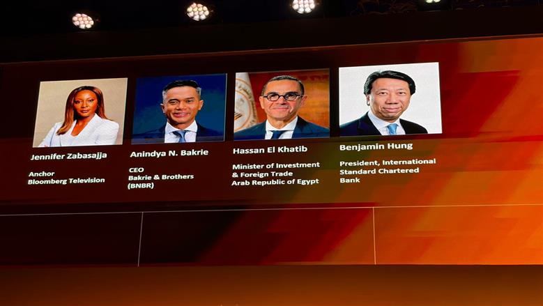 فعاليات قمة بلومبرج أفريقيا للأعمال التي تُعقد في جوهانسبرج