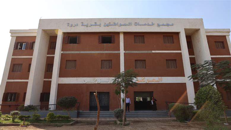 المنوفية 