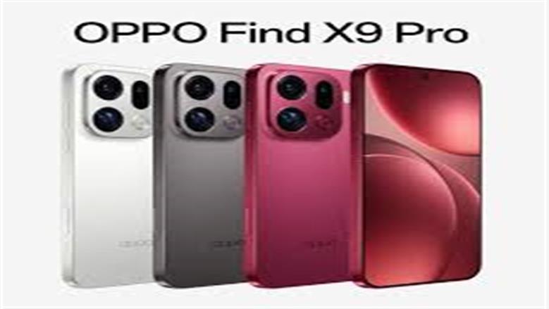 بعد إطلاق هاتف oppo find x9 pro رسميا.. إليك السعر والمواصفات