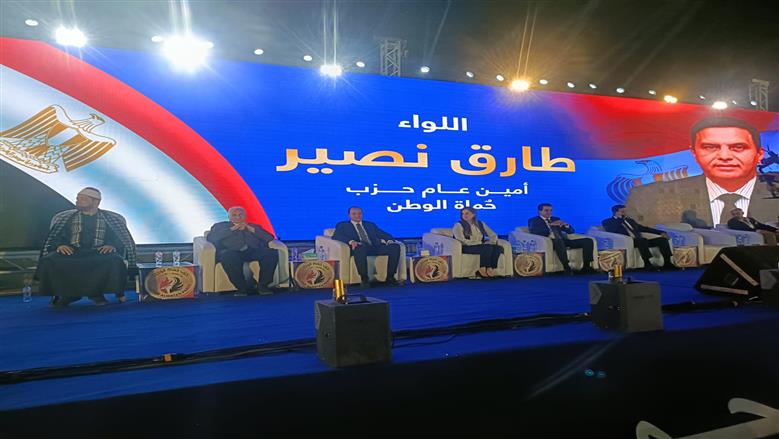 انتخابات مجلس النواب بالقليوبية
