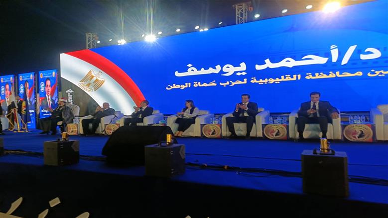 انتخابات مجلس النواب بالقليوبية