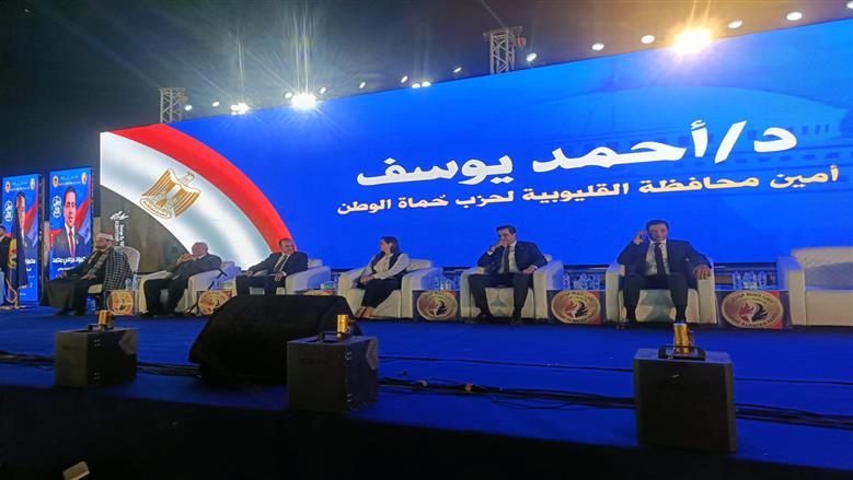 انتخابات مجلس النواب بالقليوبية