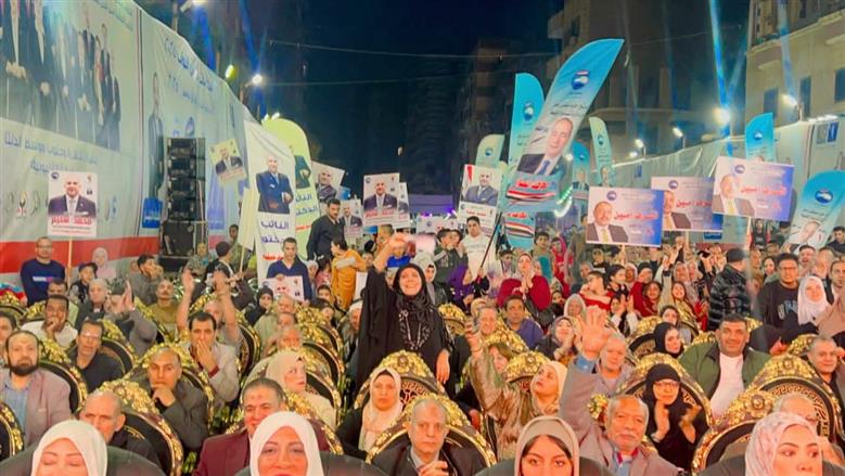 مؤتمرات حزب مستقبل وطن لدعم مرشحي انتخابات مجلس النواب