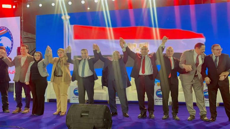 مؤتمرات حزب مستقبل وطن لدعم مرشحي انتخابات مجلس النواب