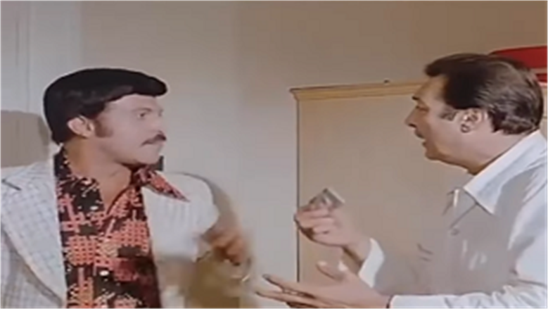 عالم عيال عيال