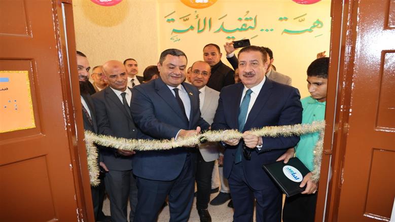 محافظ المنوفية