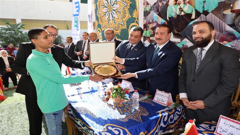 محافظ المنوفية