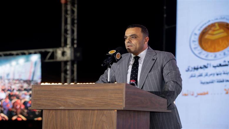 مؤتمر حزب الشعب الجمهوري بالقليوبية