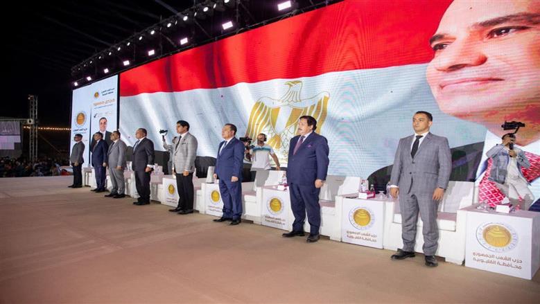 مؤتمر حزب الشعب الجمهوري بالقليوبية