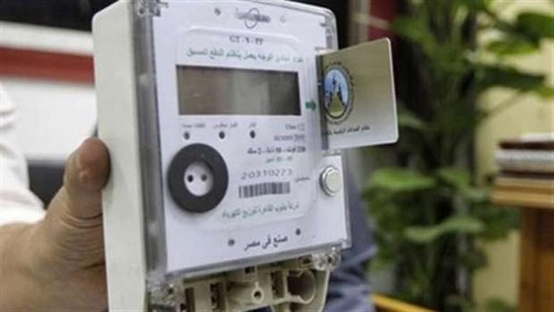 الكهرباء