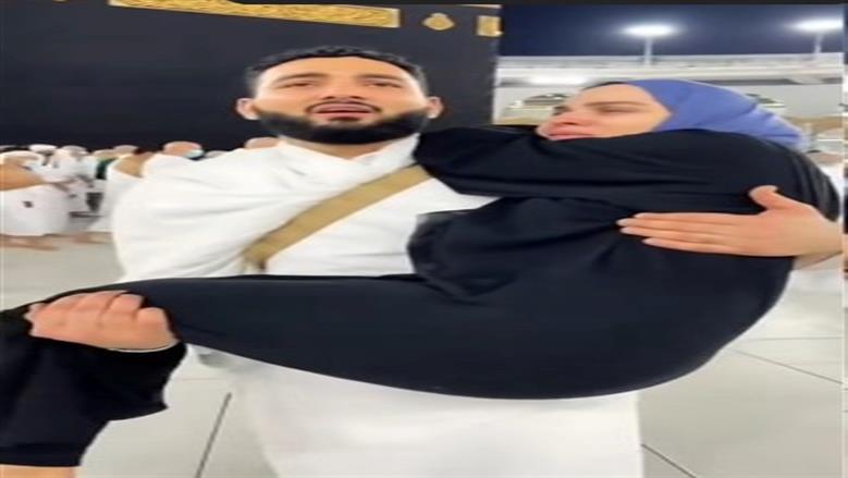 زوج باكي