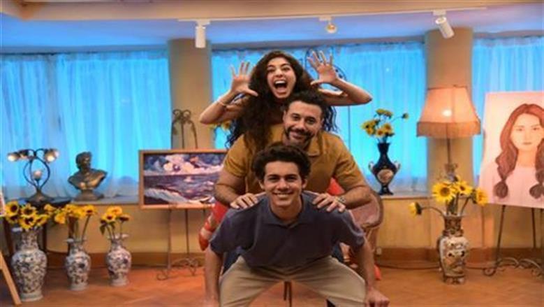 كلمات أغنية «معايا» لـ بهاء سلطان الجديدة من فيلم «ولنا في الخيال حب»