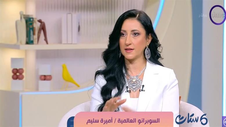 السوبرانو العالمية أميرة سليم: مشاركتي في مهرجان «صدى الأهرامات» فرصة استثنائية