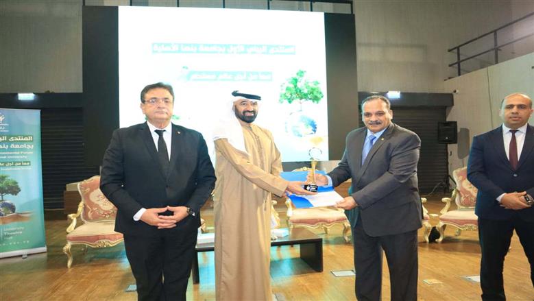 فعاليات جامعة بنها الأهلية 