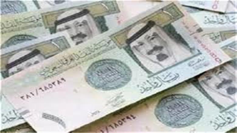 ريال