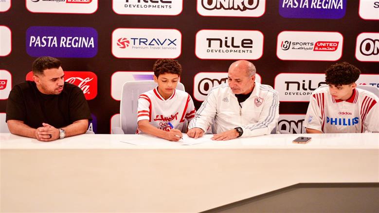نجلي محمد صبري