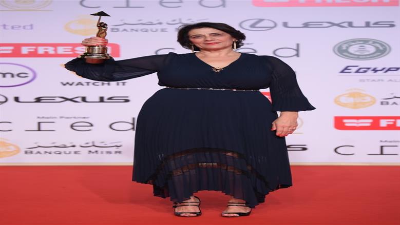 هيامً