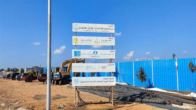 بدء أعمال مد خط الكهرباء الرئيسي المغذي لمصنع تدوير المخلفات بكفر الشيخ