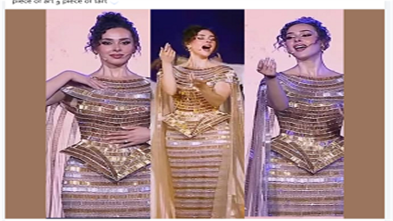 المتحف المصري الكبير 