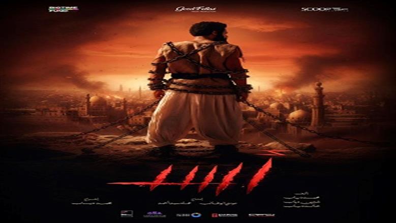 محمد رمضان يحتفل بتصدر تريلر فيلم أسد ترند يوتيوب: ثقة في الله ينال رضاكم