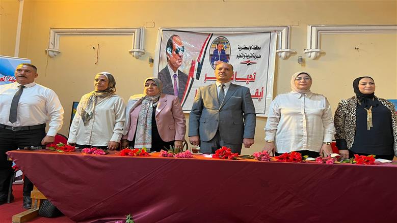 احتفال الاطفال بافتتاح المتحف المصري الكبير 