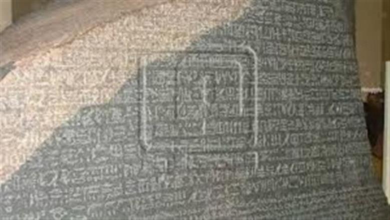 من بينها رأس نفرتيتي.. أهم 3 قطع أثرية تعرض خارج المتحف المصري الكبير