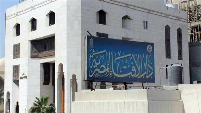 الإفتاء توضح.. هل تجب الزكاة على رصيد بطاقات الائتمان؟