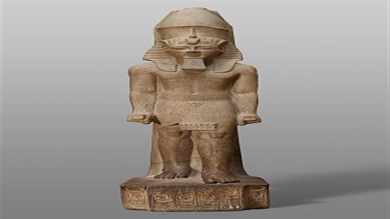 رمسيس