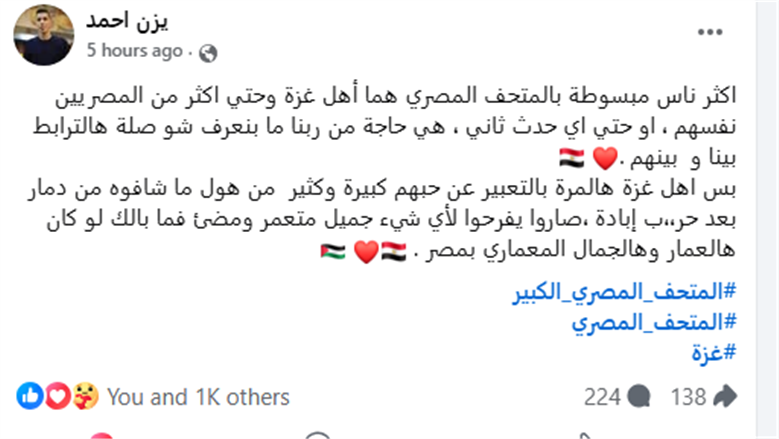nb