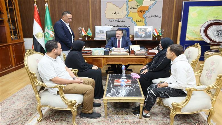 المنوفية