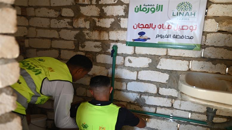 تركيب وصلات مياه شرب نقية بالمجان