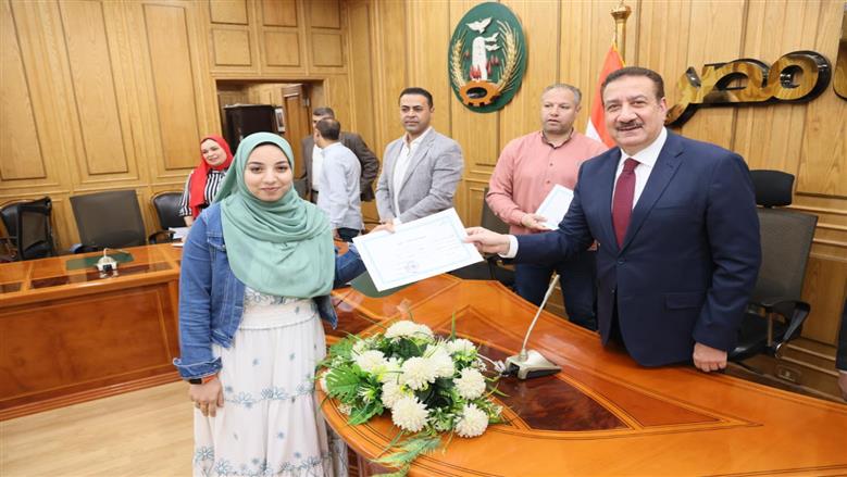 المنوفية