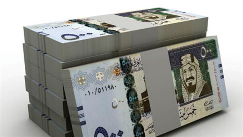 الريال السعودي
