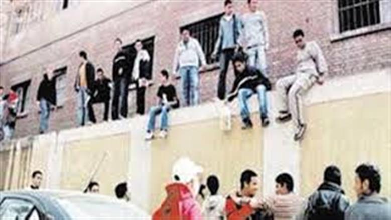 تسريب التلاميذ