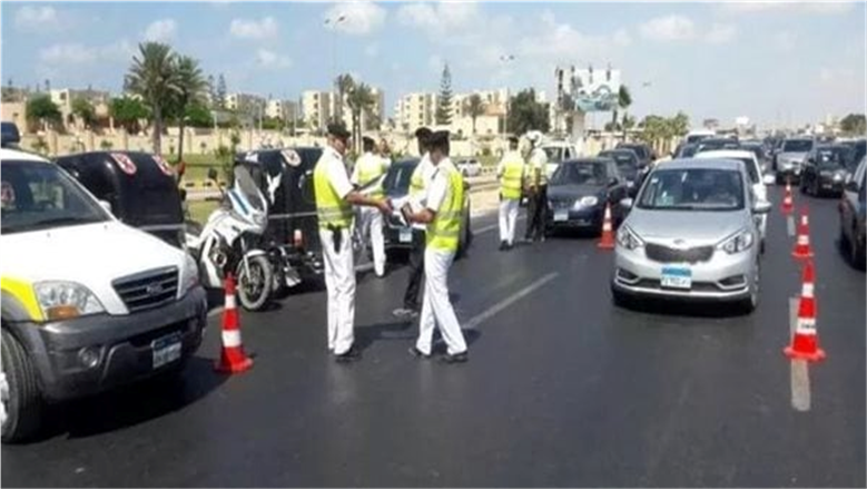 من بيتك.. استعلم عن مخالفات عربيتك دلوقتي بخطوات سهلة وسريعة
