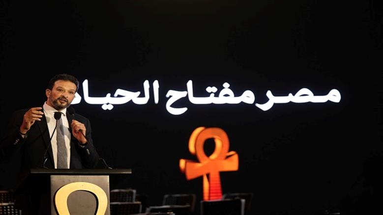 مستشفى الناس تحتفل بتدشين أول وأكبر مركز مجاني لزراعة الكبد بالشرق الأوسط وتعلن تحولها لمدينة طبية.. الحفل أذيع على قناة النهار ببرنامج الإعلامية لميس الحديدي.. وأحيته النجمة آمال ماهر بشعار