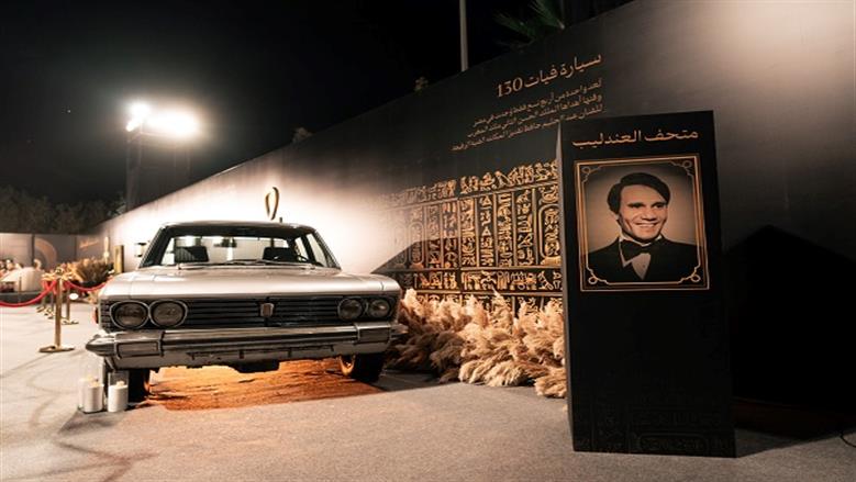 مستشفى الناس تحتفل بتدشين أول وأكبر مركز مجاني لزراعة الكبد بالشرق الأوسط وتعلن تحولها لمدينة طبية.. الحفل أذيع على قناة النهار ببرنامج الإعلامية لميس الحديدي.. وأحيته النجمة آمال ماهر بشعار
