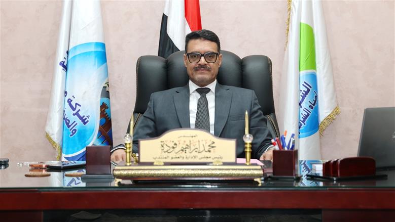 المهندس محمد فودة رئيس شركة مياه الشرب والصرف بالقليوبية