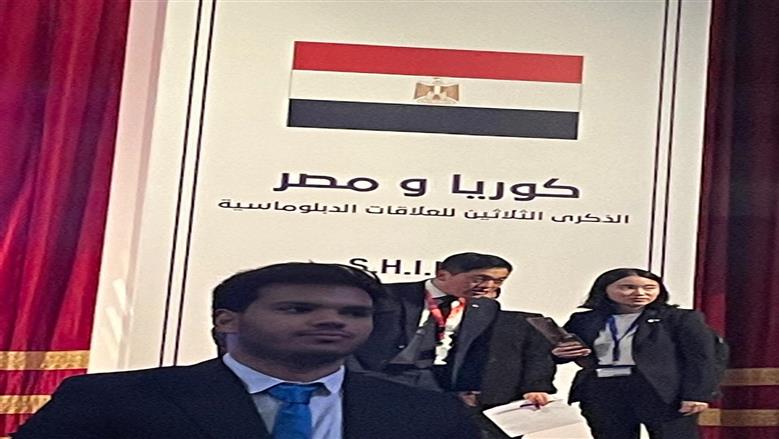 جامعة أسوان