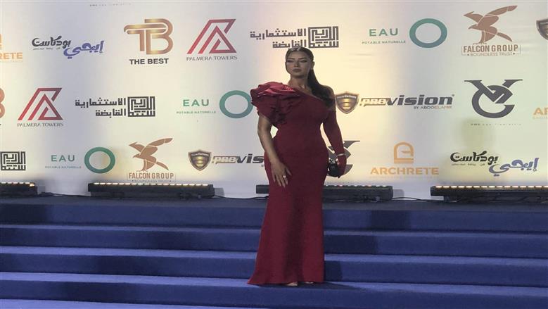 مهرجان الأفضل